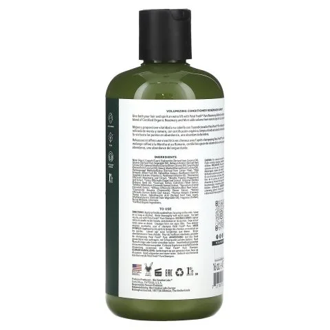Кондиционер для объема с розмарином, мятой, пантенолом, витамином Е, Petal Fresh