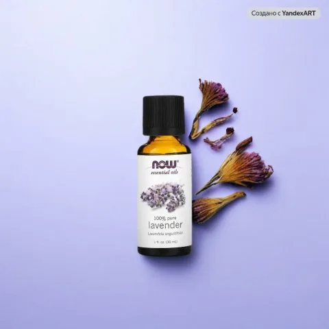 Эфирное масло лаванды, NOW Foods