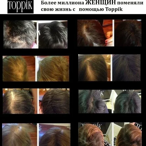 Аппликатор-распылитель для загущения волос, Toppik