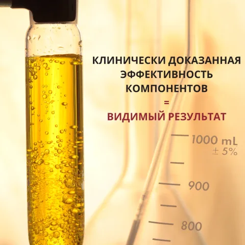 Сыворотка с перцем, никотиновой кислотой, кофеином, розмарином, Doctor Heiler