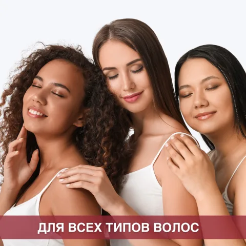 Сыворотка с перцем, никотиновой кислотой, кофеином, розмарином, Doctor Heiler