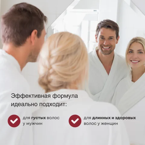 Шампунь для роста и против выпадения волос с перцем и розмарином, Doctor Heiler