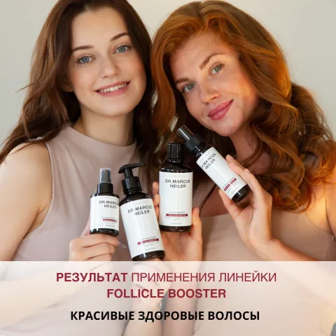 Шампунь для роста и против выпадения волос с перцем и розмарином, Doctor Heiler