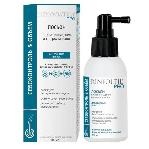 Спрей от выпадения для жирной кожи головы с цинком и кофеином, Rinfoltil