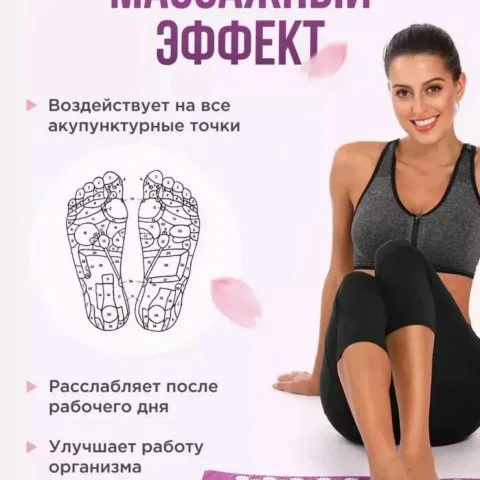 Массажный набор, аппликатор Кузнецова и валик (аналог), фиолетовый