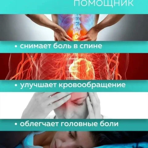 Массажный набор, аппликатор Кузнецова и валик (аналог), зеленый