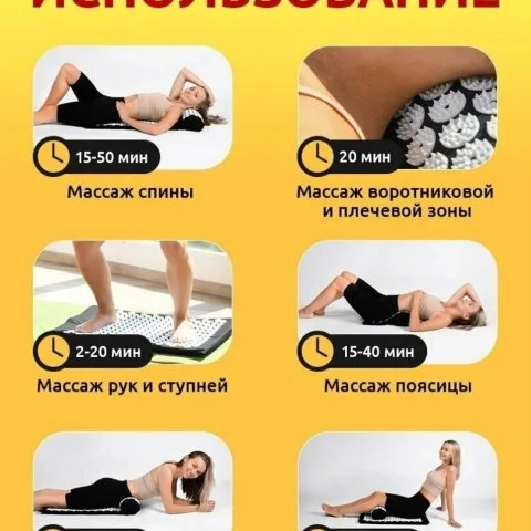 Массажный набор, аппликатор Кузнецова и валик (аналог), зеленый