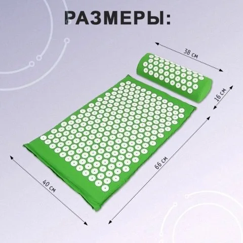 Массажный набор, аппликатор Кузнецова и валик (аналог), зеленый