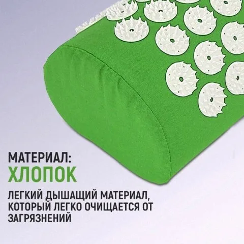 Массажный набор, аппликатор Кузнецова и валик (аналог), зеленый