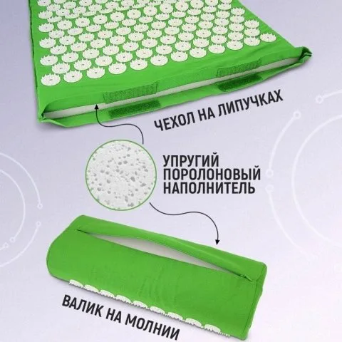 Массажный набор, аппликатор Кузнецова и валик (аналог), зеленый