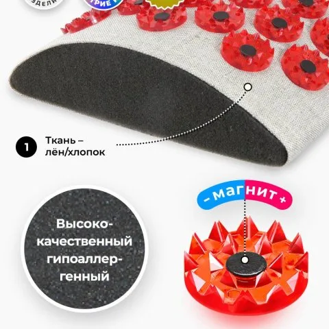 Валик массажный для поясницы, красный (оригинал), Лаборатория Кузнецова
