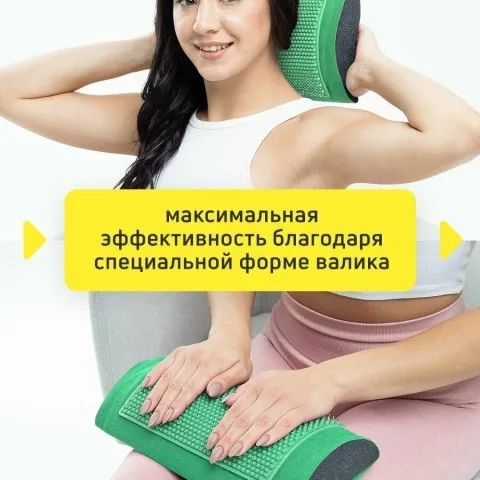Валик металло-магнитный для шеи и поясницы (оригинал), Лаборатория Кузнецова