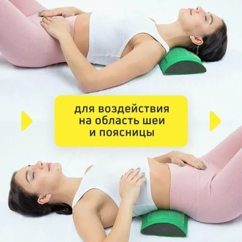 Валик металло-магнитный для шеи и поясницы (оригинал), Лаборатория Кузнецова