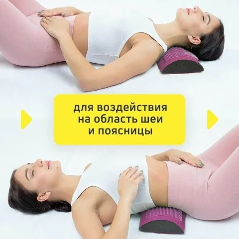 Валик металло-магнитный для шеи и поясницы (оригинал), Лаборатория Кузнецова