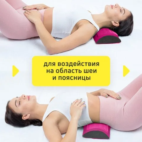 Валик металло-магнитный для шеи и поясницы (оригинал), Лаборатория Кузнецова