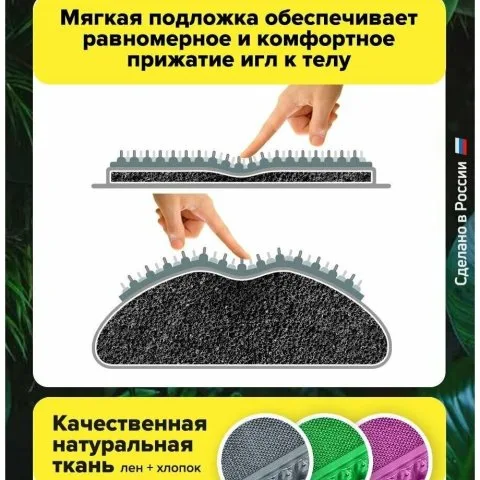 Валик металло-магнитный для шеи и поясницы (оригинал), Лаборатория Кузнецова