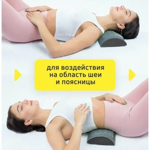 Валик металло-магнитный для шеи и поясницы (оригинал), Лаборатория Кузнецова