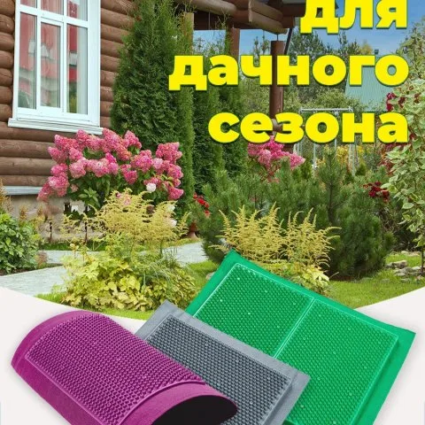 Валик металло-магнитный для шеи и поясницы (оригинал), Лаборатория Кузнецова