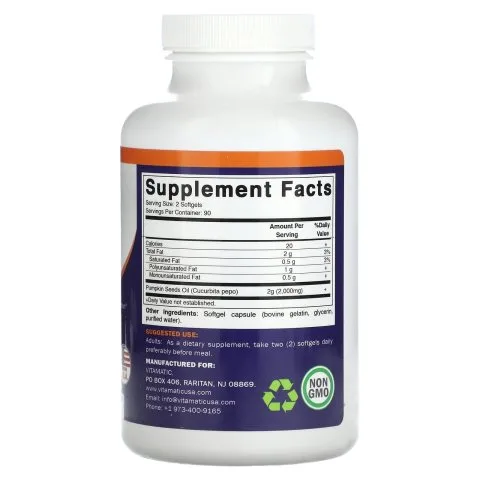 Тыквенное масло, 180 капсул, 1000 мг в 1 капсуле, Vitamatic