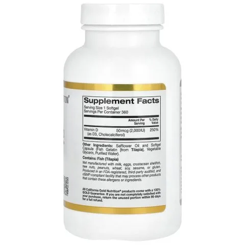 Витамин Д3, 2000 МЕ, 360 капсул, California Gold Nutrition