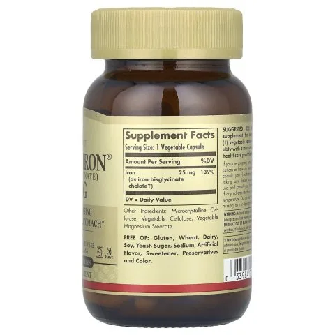Железо Gentle Iron, 25 мг, 90 растительных капсул, Solgar