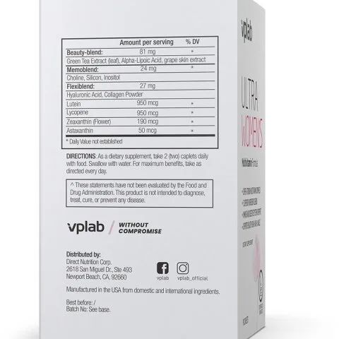 Mультивитамины для женщин Ultra Women’s, 90 капсул, Vplab
