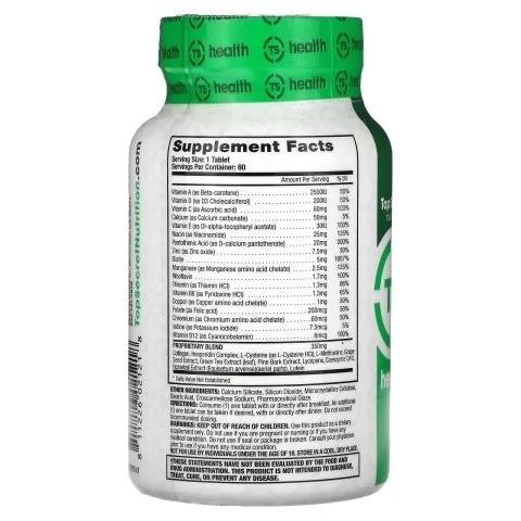 Комплекс для волос с биотином, травами, аминокислотами, 60 табл, Top Secret Nutrition
