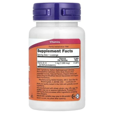 Витамин B-12, 1000 мкг, 100 таблеток для рассасывания, NOW Foods