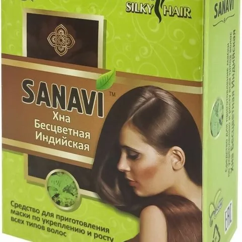 Хна бесцветная индийская для укрепления, роста и блеска волос, Sanavi 