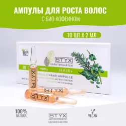 Ампулы для стимуляции роста волос с кофеином, розмарином, крапивой, STYX