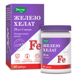 Железо хелат, 28 мг, 60 капсул, Эвалар